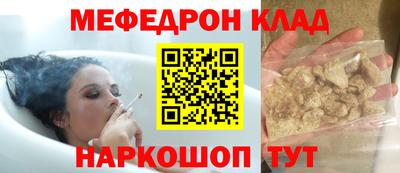 гашик Гусь-Хрустальный