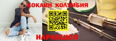 гашик Гусь-Хрустальный