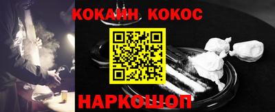 прущая мука Гусиноозёрск