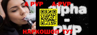 прущая мука Гусиноозёрск