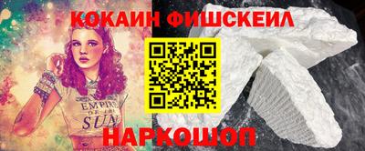 прущая мука Гусиноозёрск
