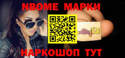 дурь Гусев