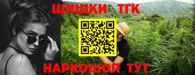 прущая мука Гусиноозёрск