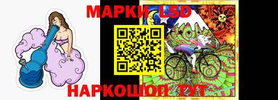 дурь Гусев