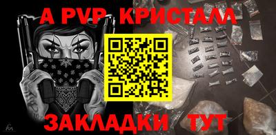 дурь Гусев