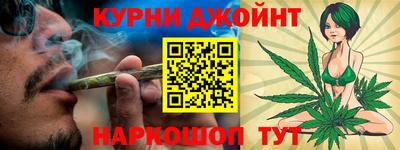 дурь Гусев