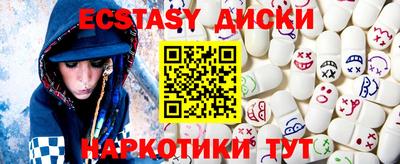 дурь Гусев
