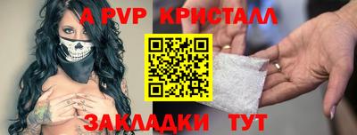 дурь Гусев