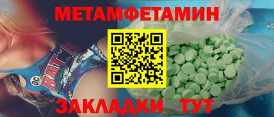 дурь Гусев
