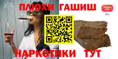 дурь Гусев