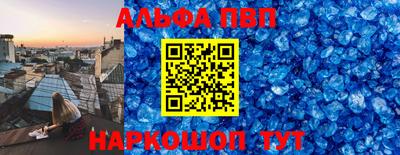прущая мука Гусиноозёрск
