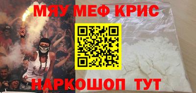 дурь Гусев